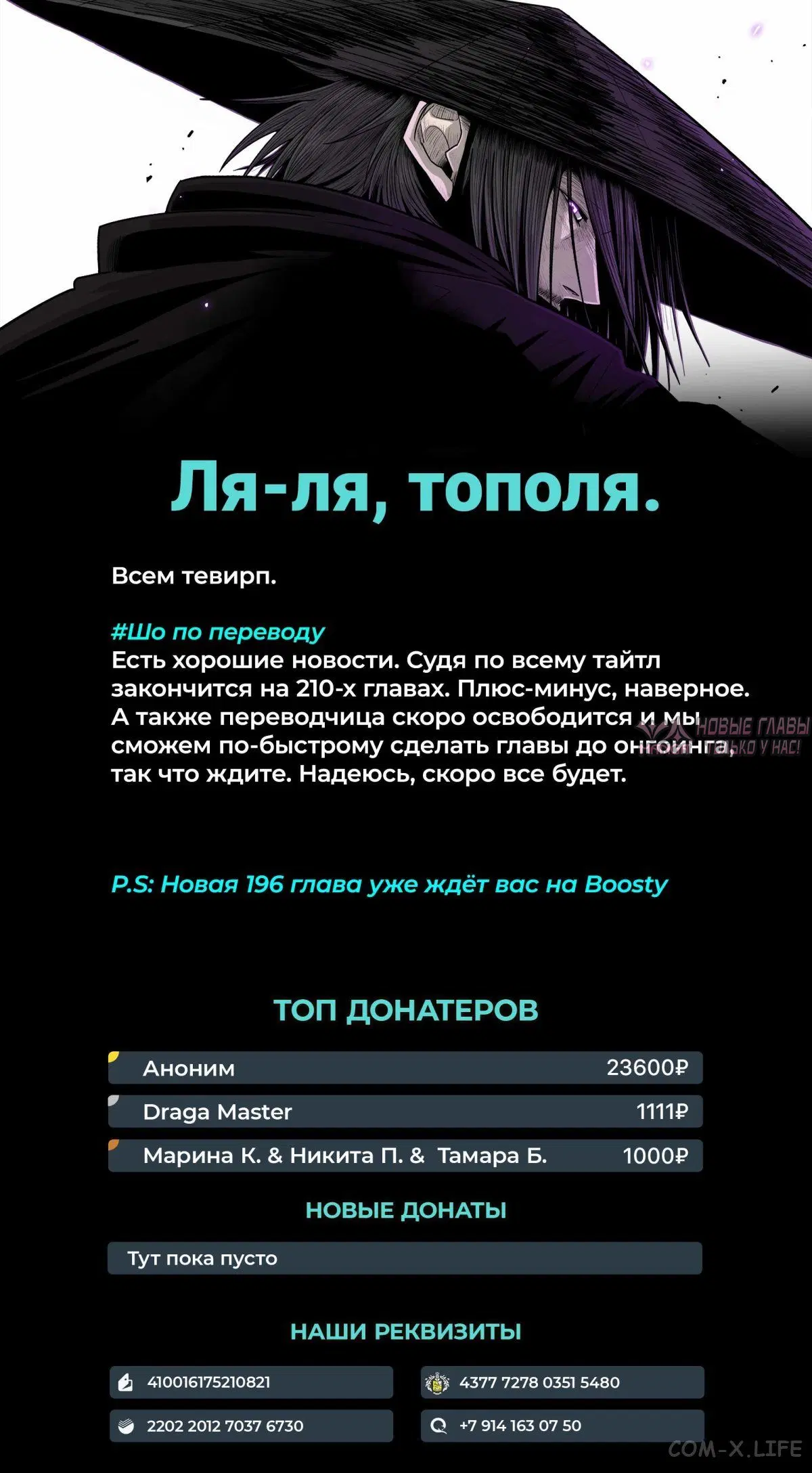 Page 69.000