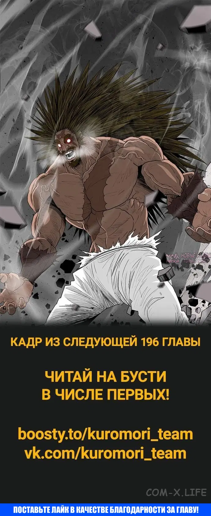 Page 70.000