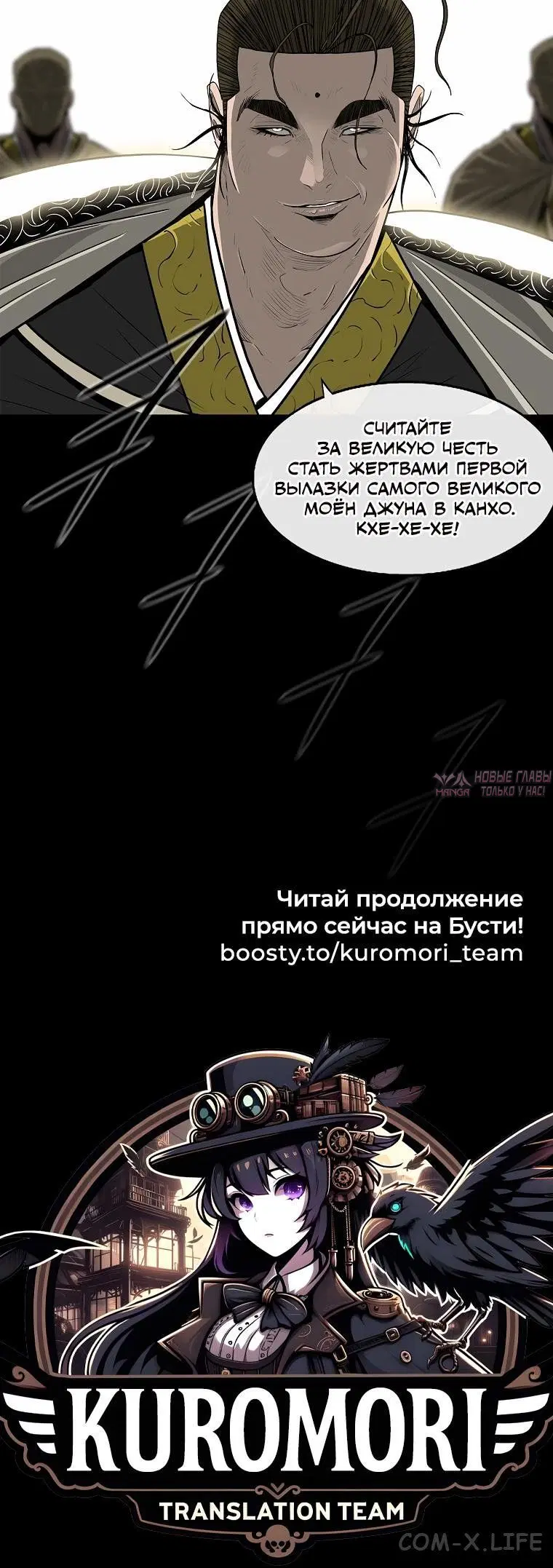 Page 7.001