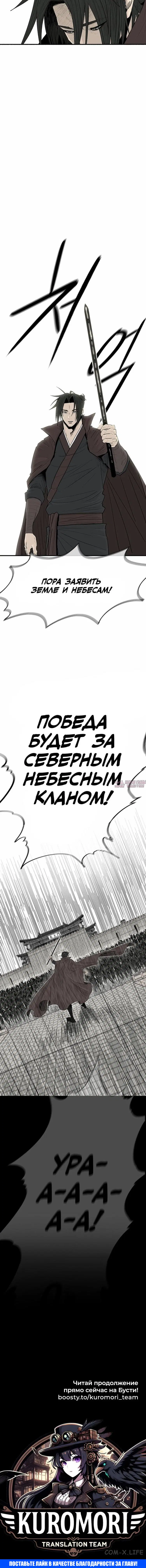 Page 7.001