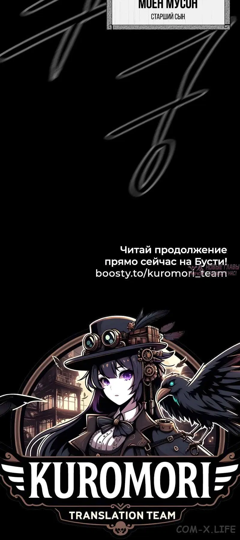 Page 7.001