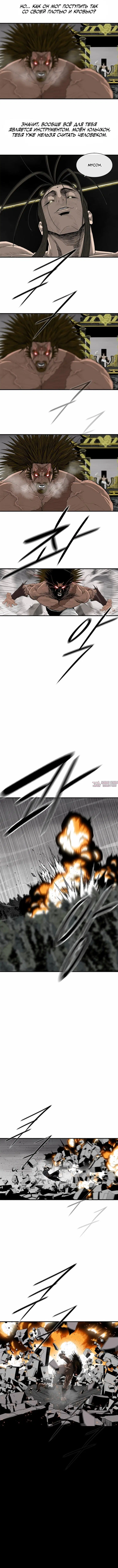 Page 7.001