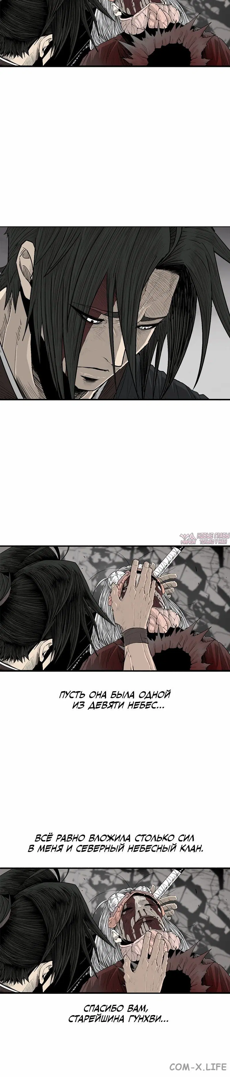 Page 7.001