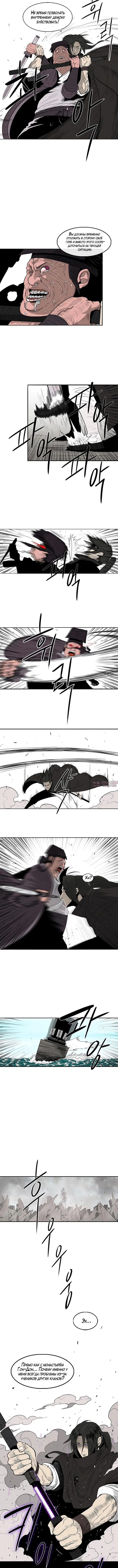 Page 7.001