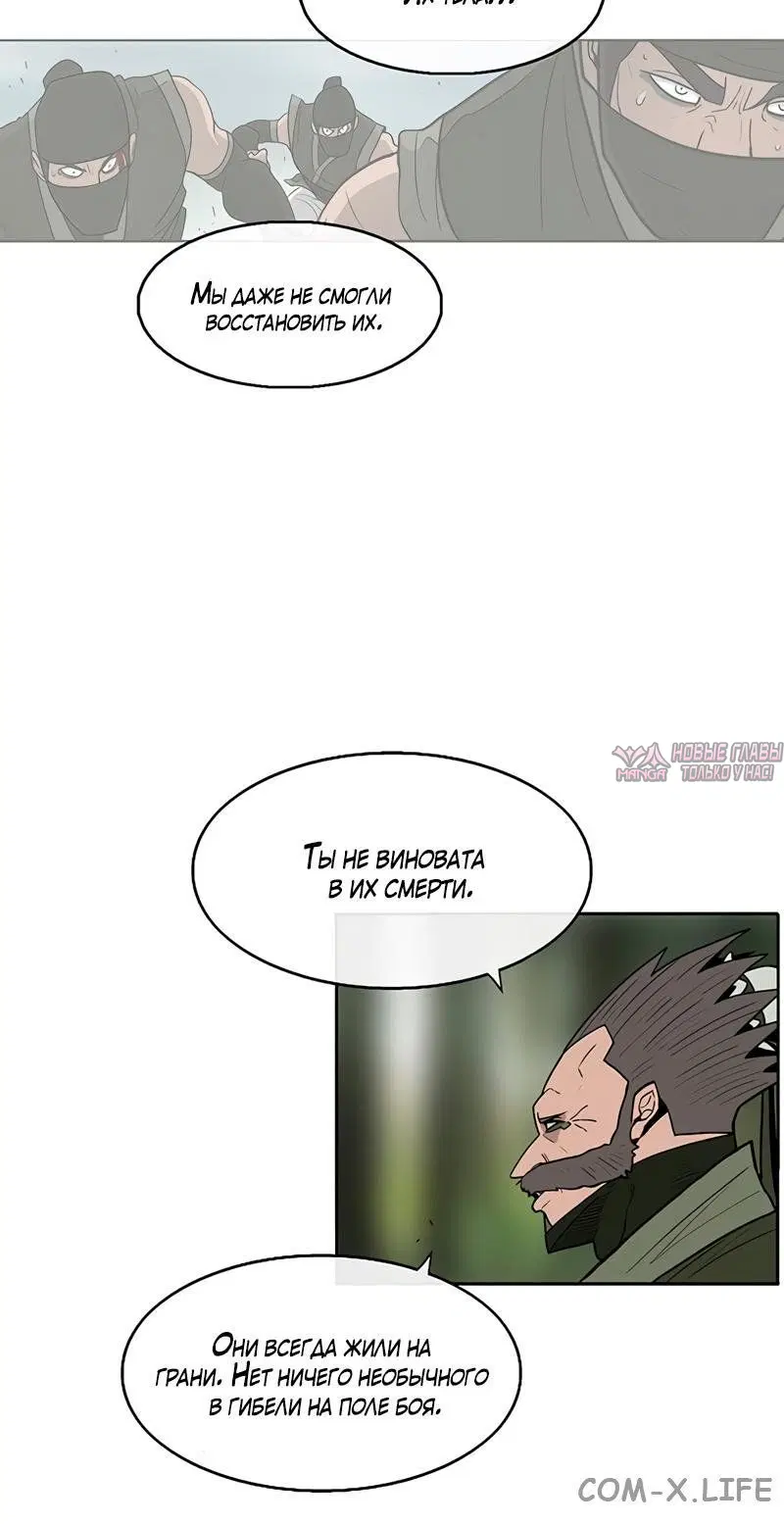 Page 7.001