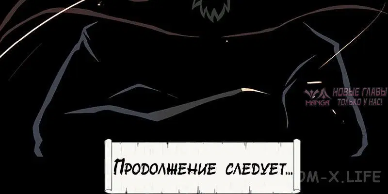 Page 7.001