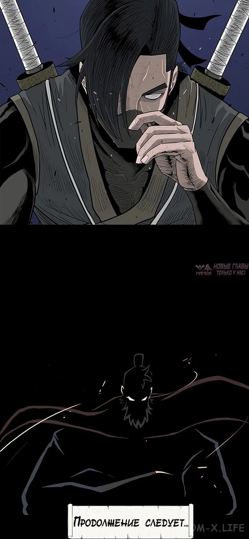 Page 7.001