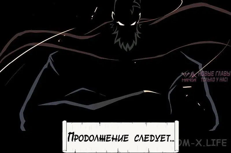 Page 7.001