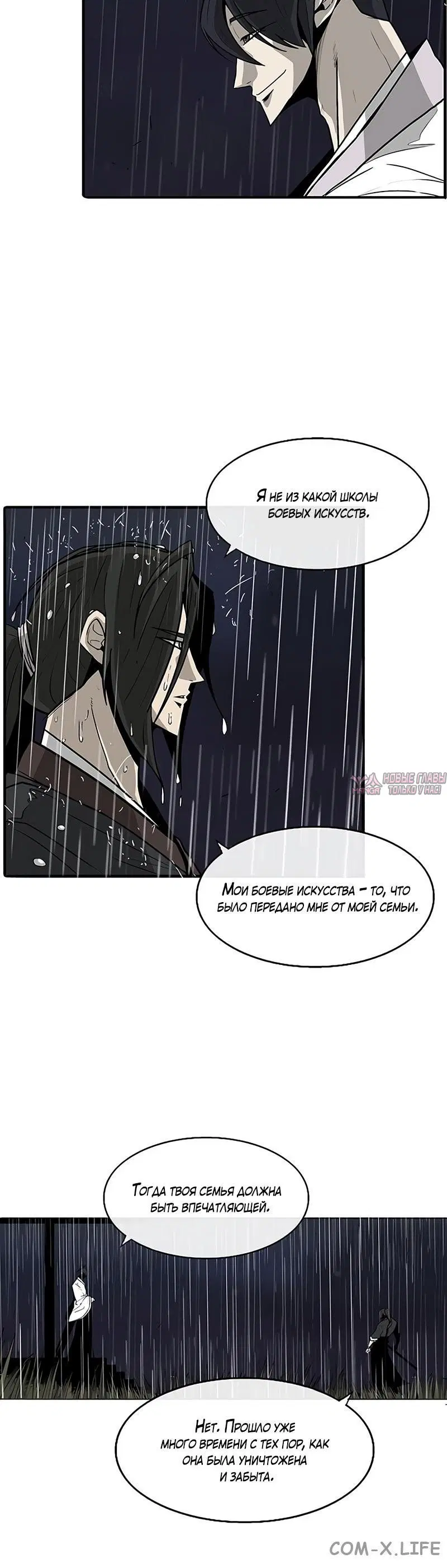 Page 7.001