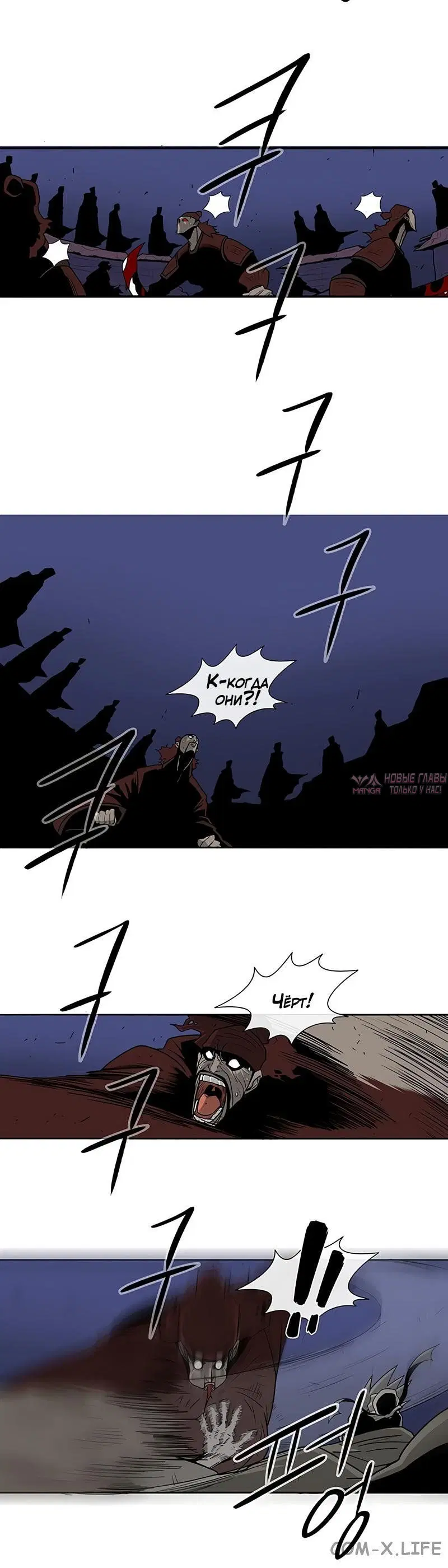 Page 7.001