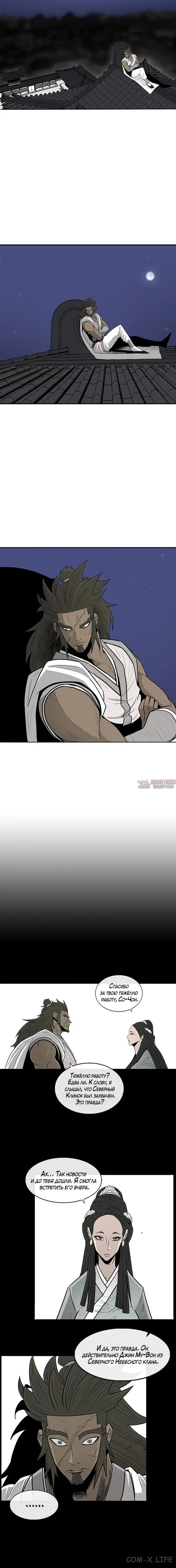 Page 7.001
