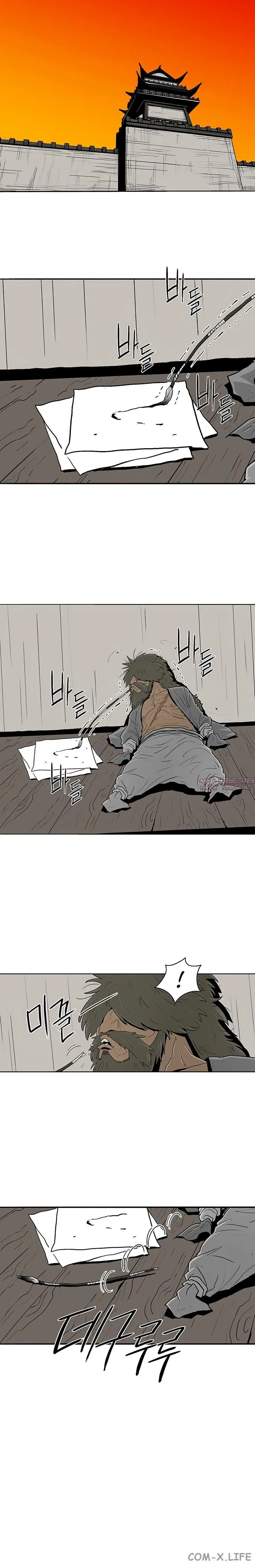 Page 7.001