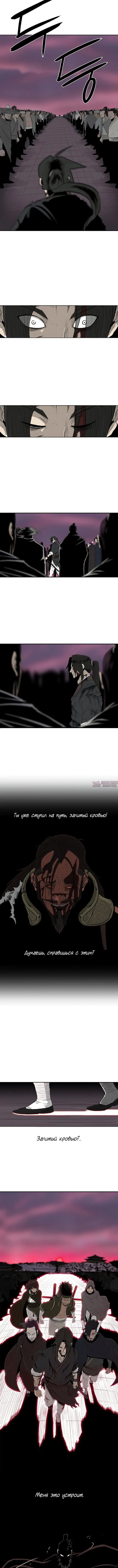 Page 7.001