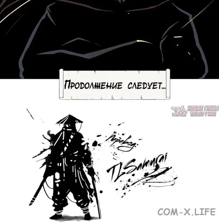 Page 7.002