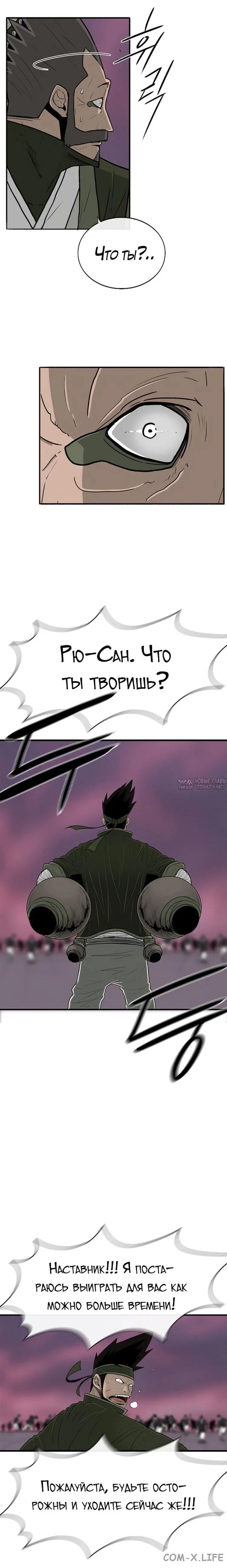 Page 7.001