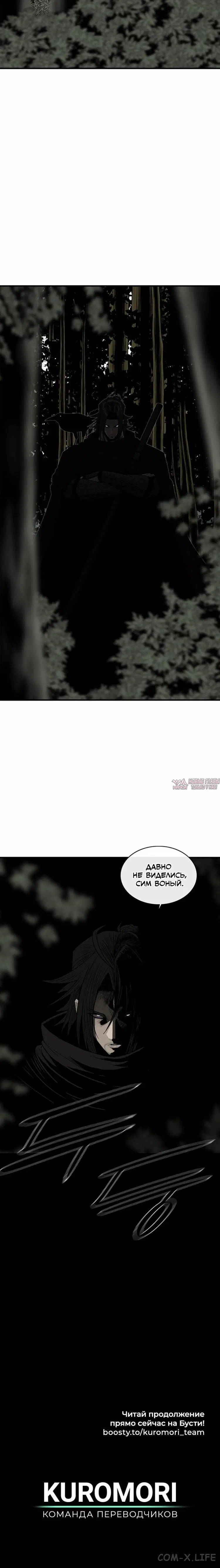 Page 7.001
