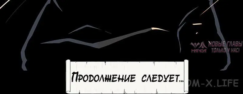 Page 8.001