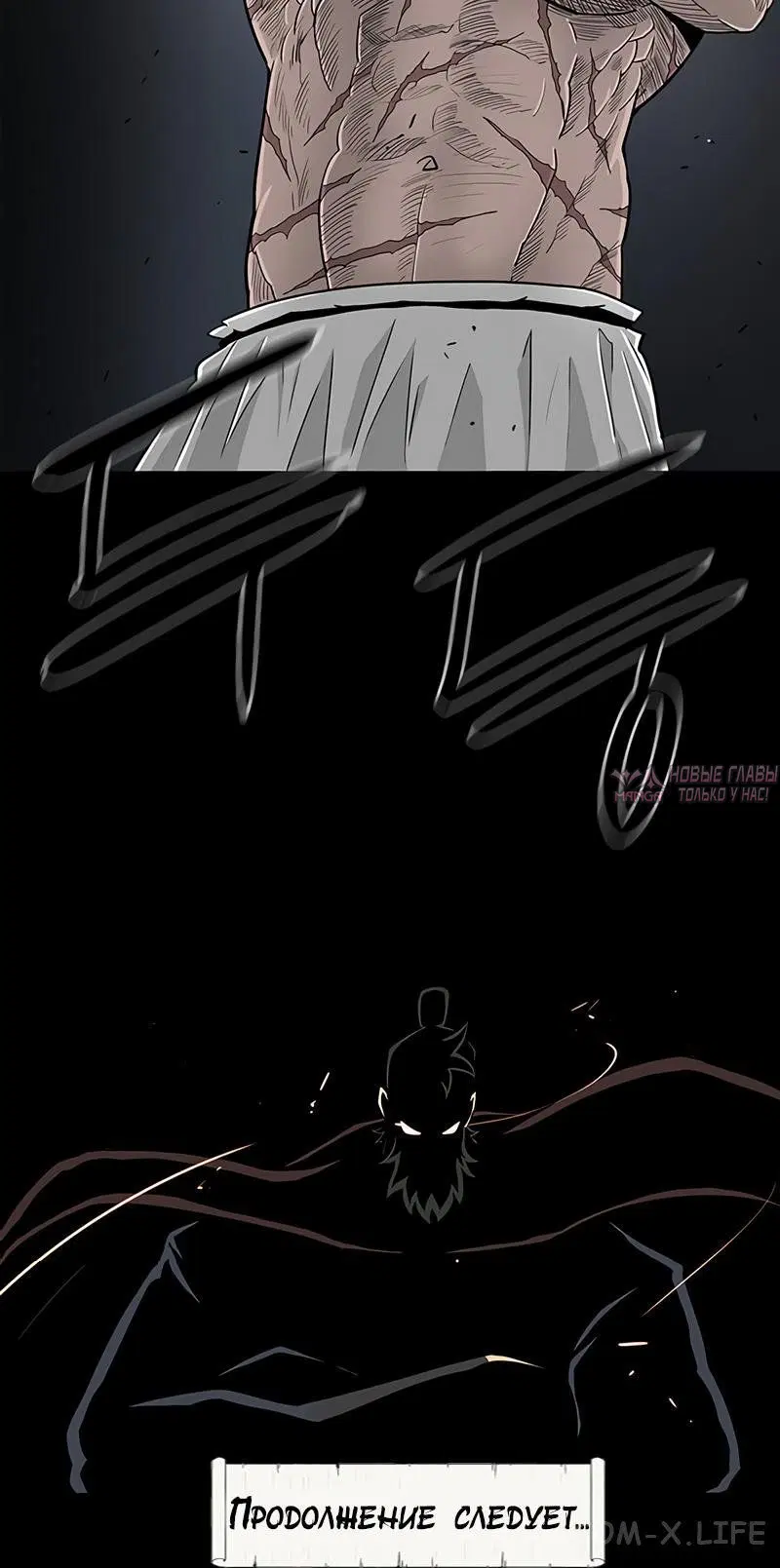 Page 8.001
