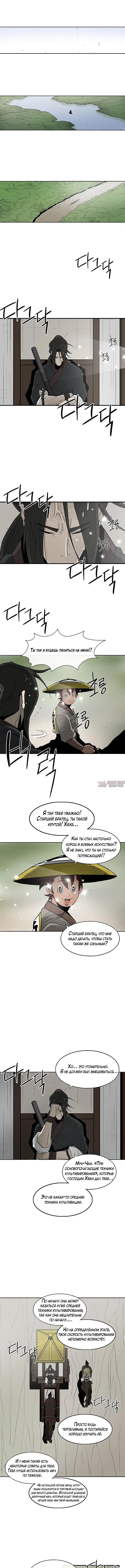 Page 8.000