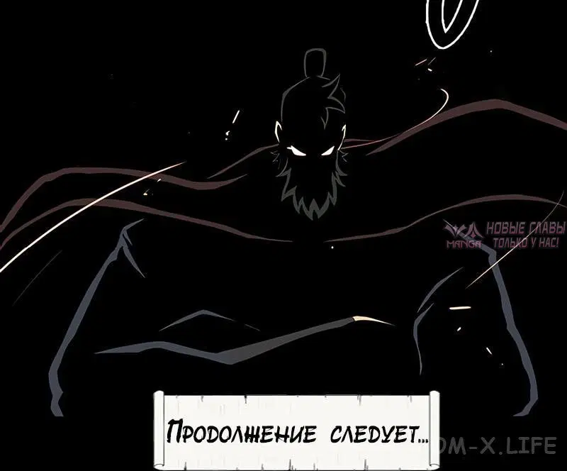 Page 8.001