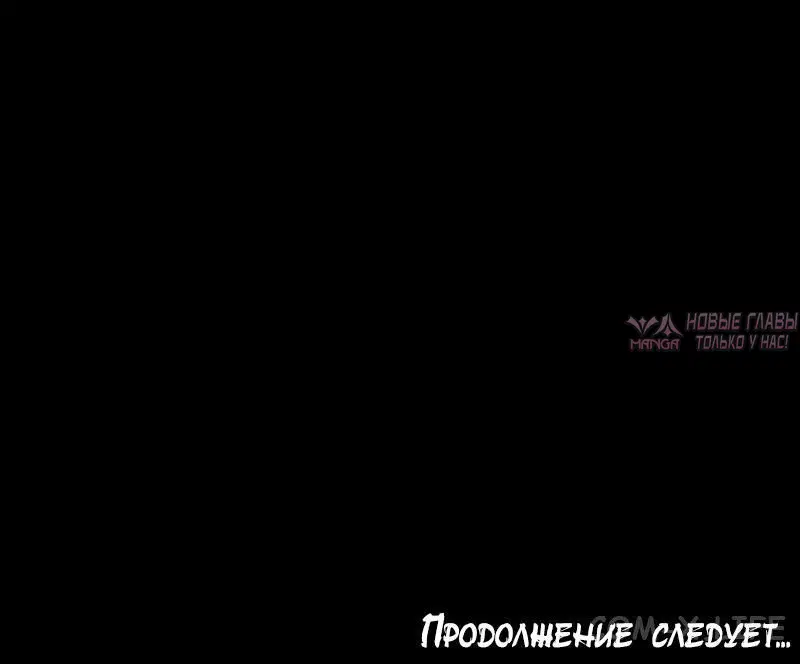 Page 8.001