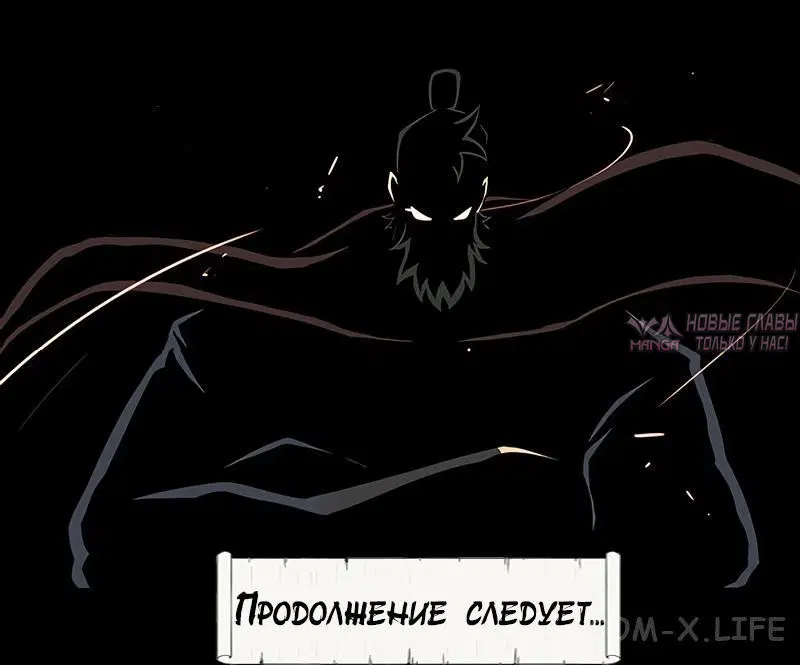 Page 8.001
