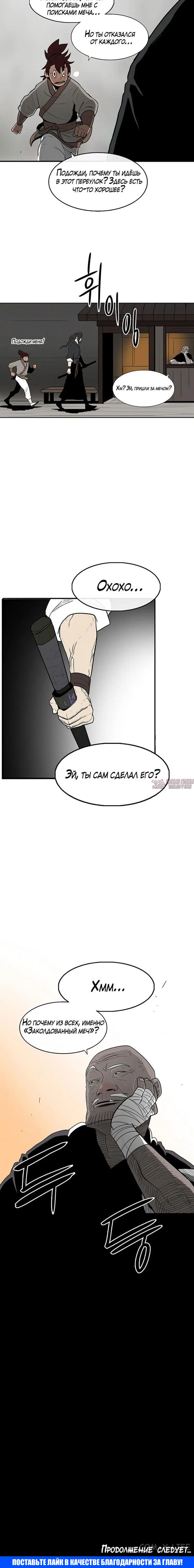 Page 9.001