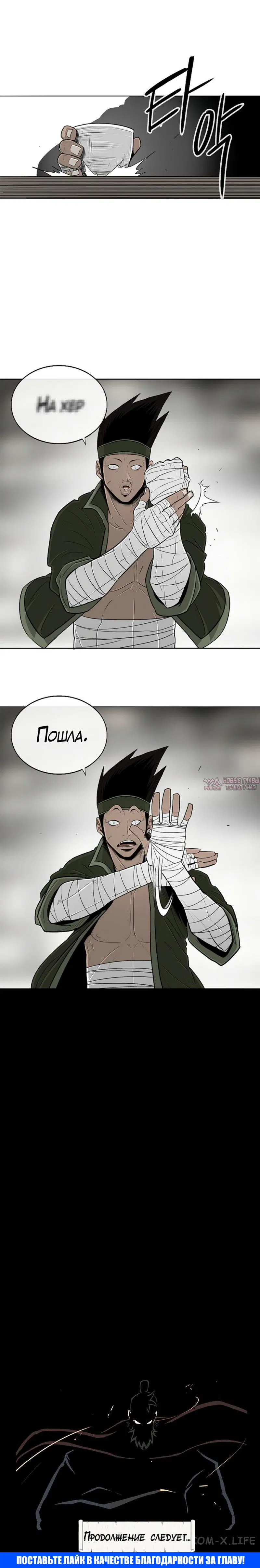 Page 9.001