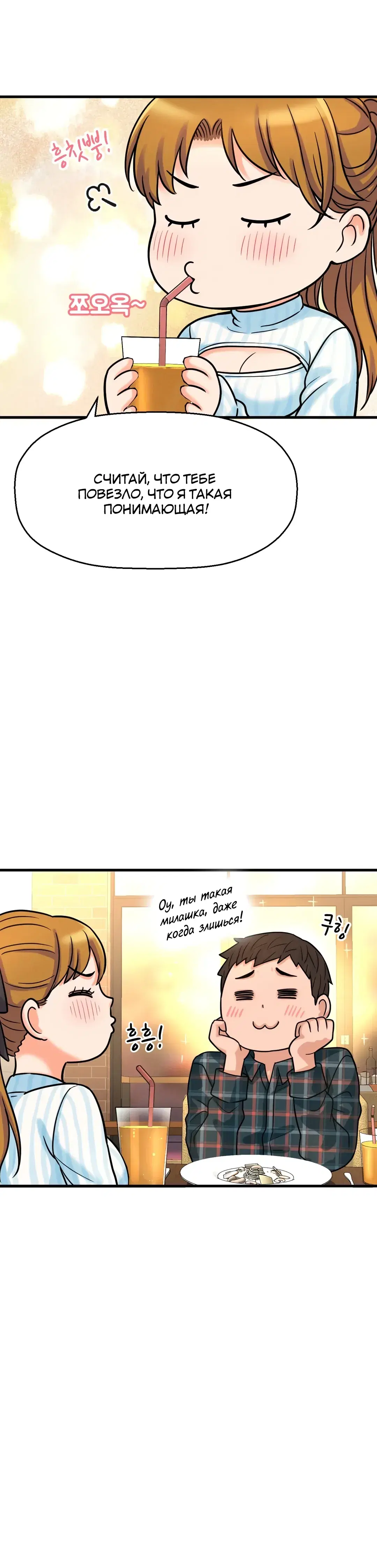 Page 14.001