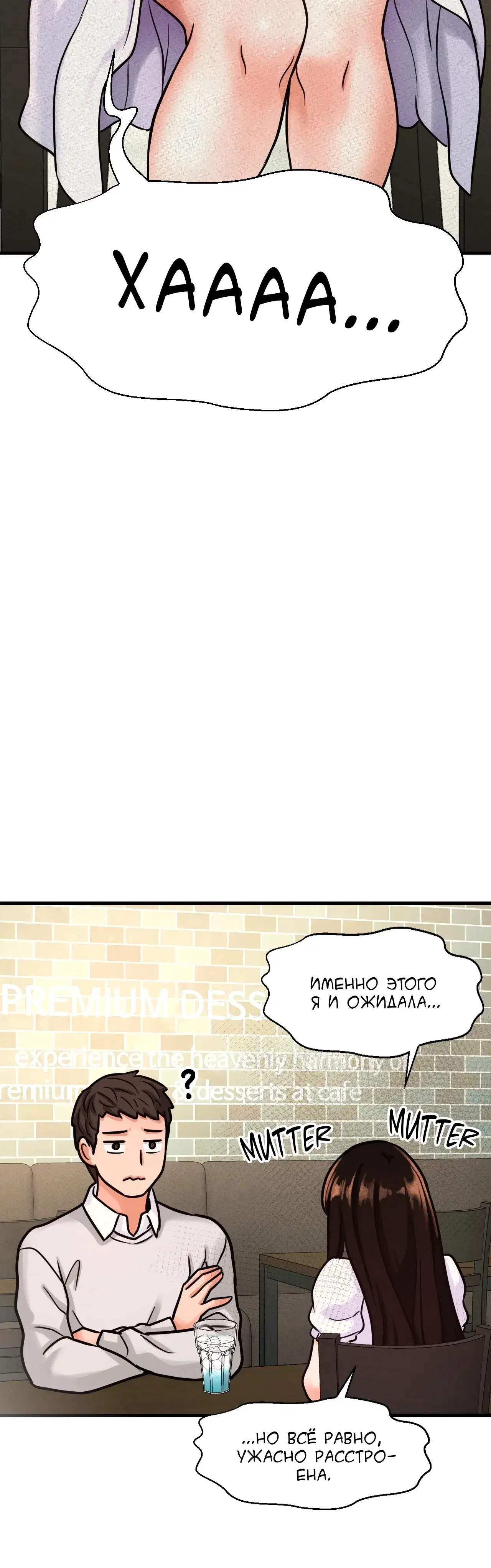 Page 14.001