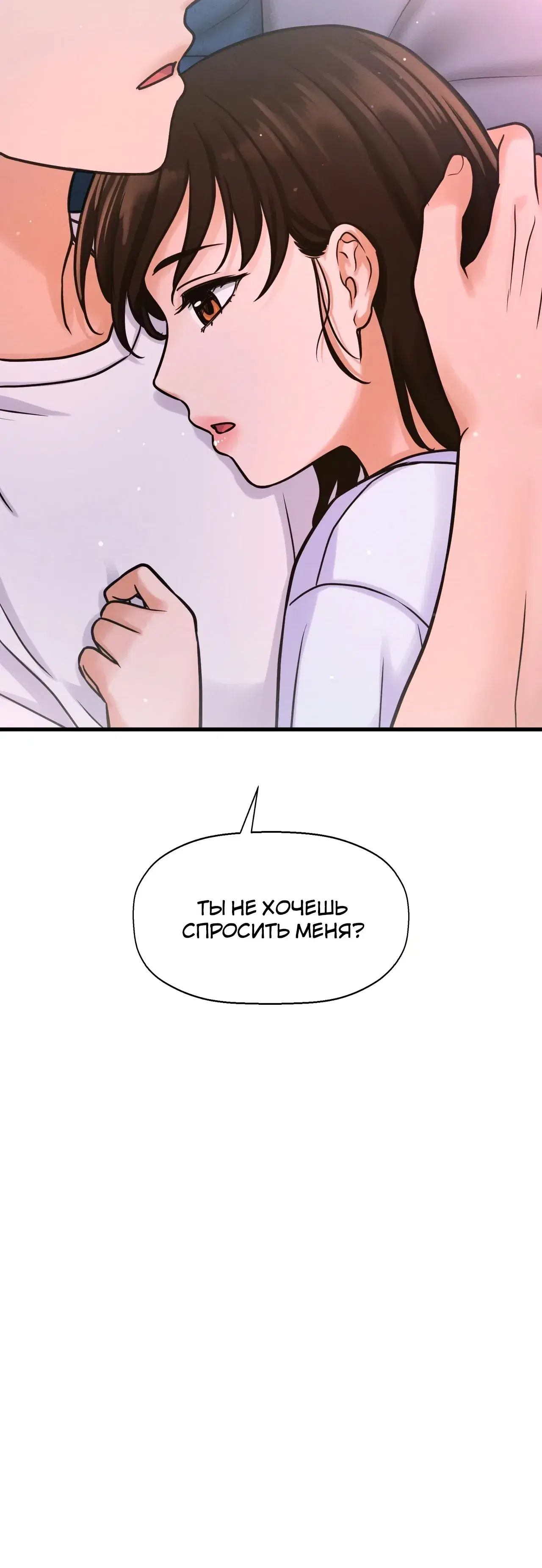 Page 14.001
