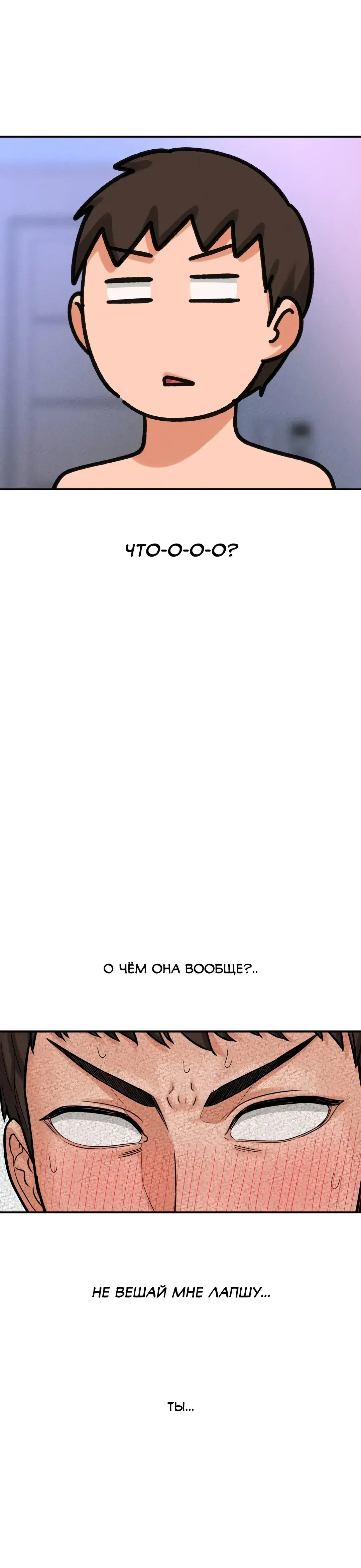 Page 14.001