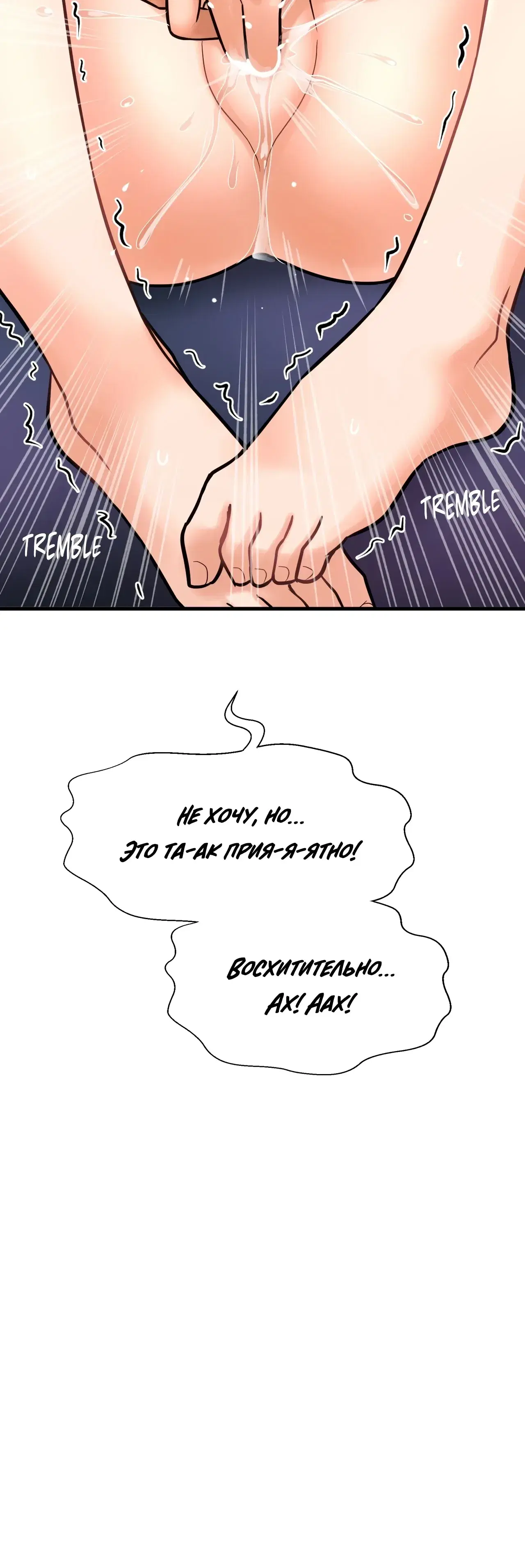 Page 14.001