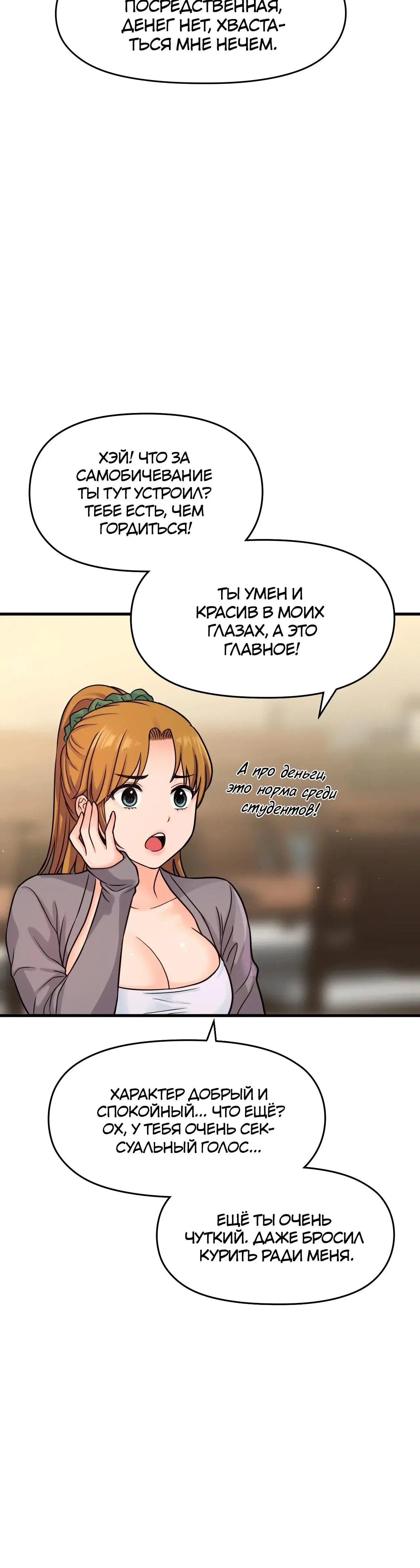 Page 14.001
