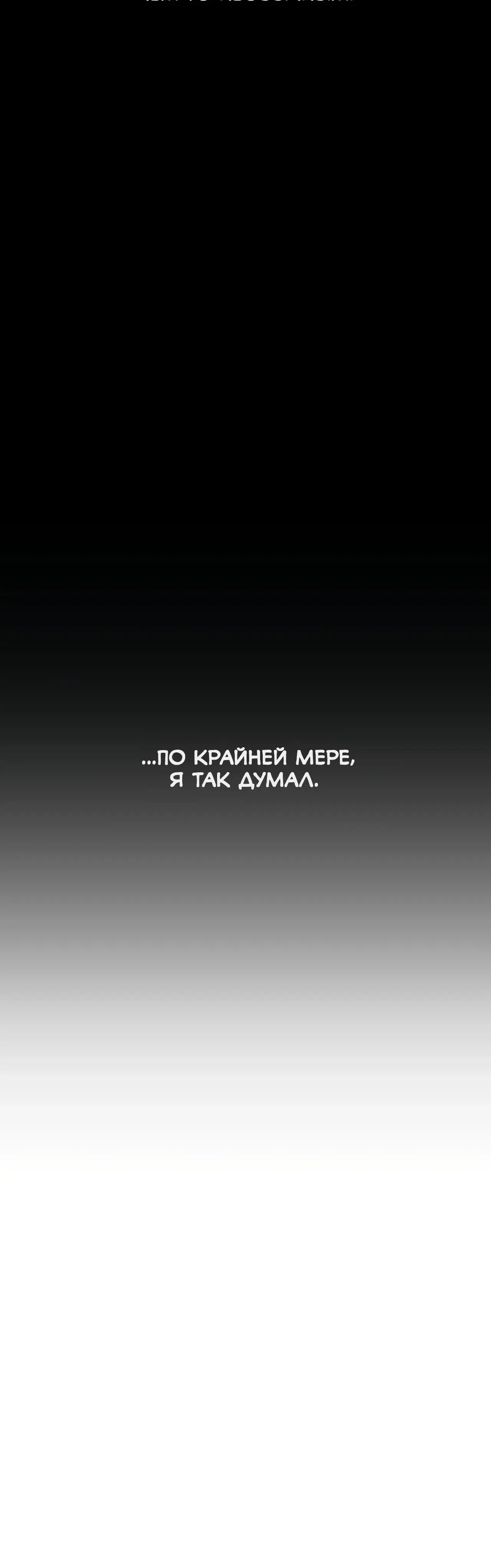 Page 14.001