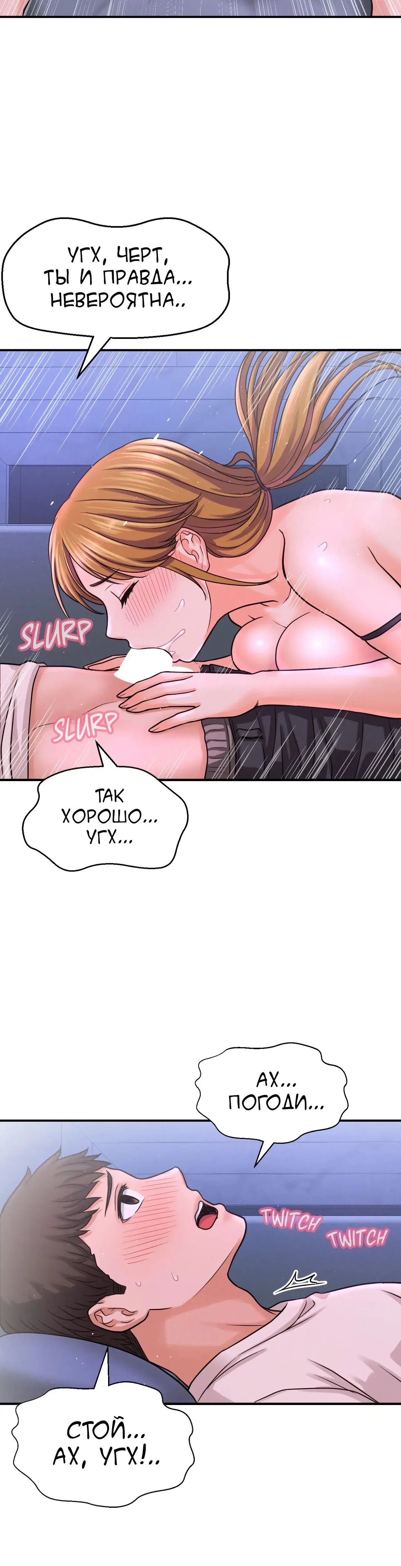 Page 14.001