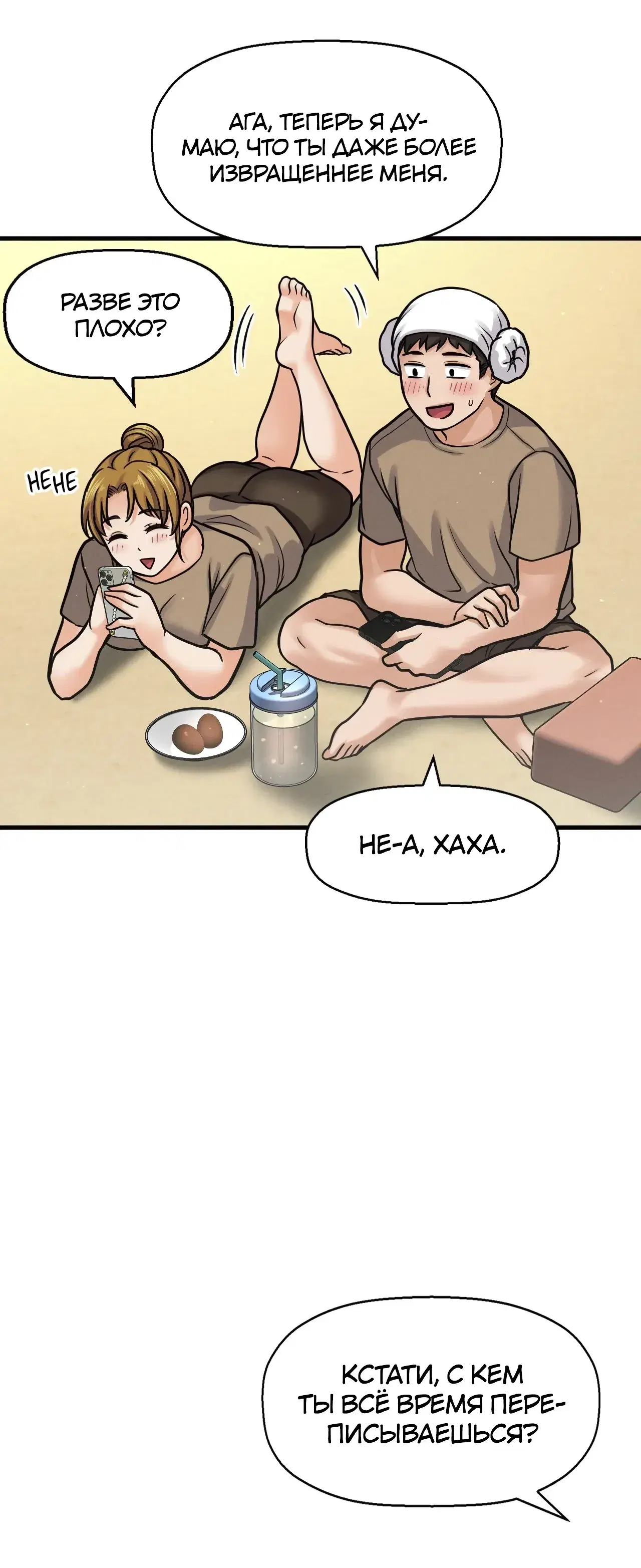 Page 14.001