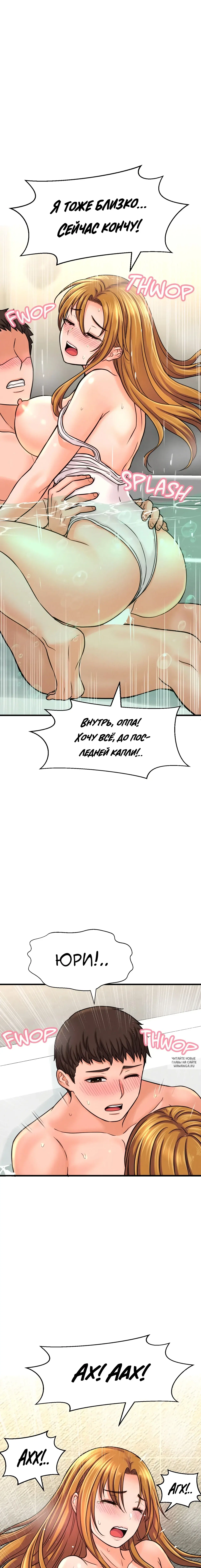 Page 14.000