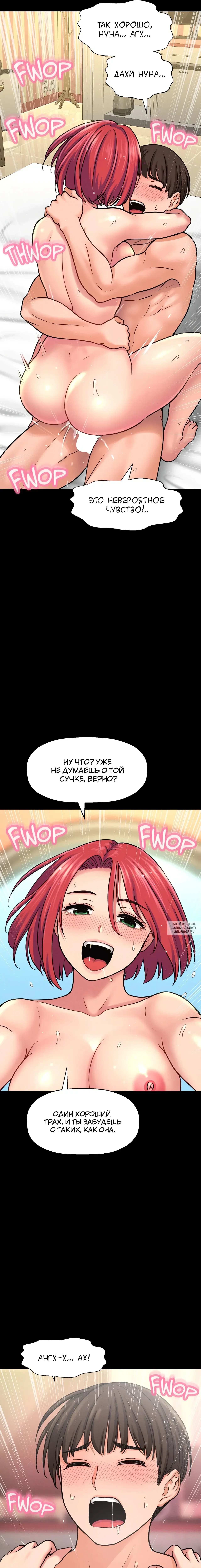 Page 14.000