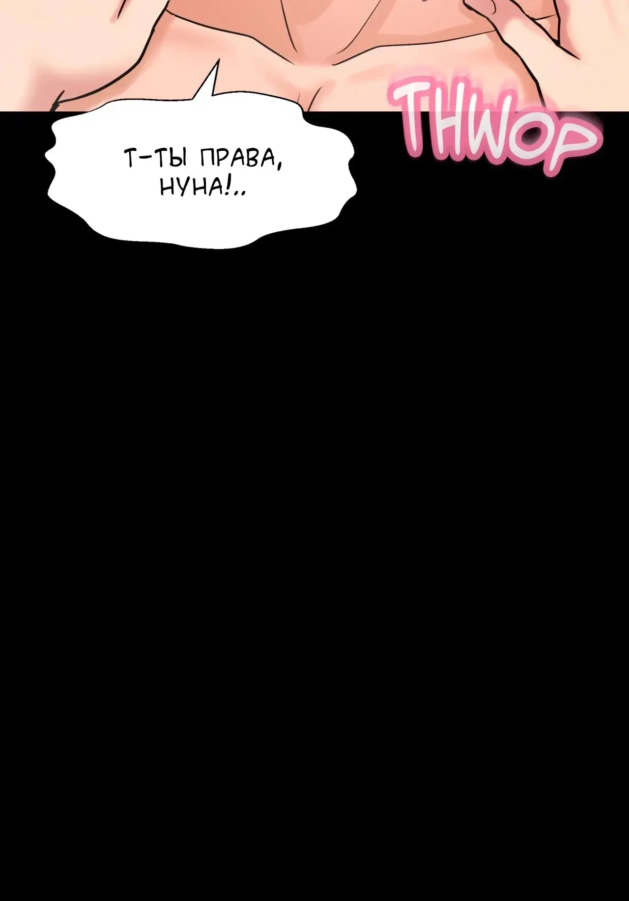 Page 14.001