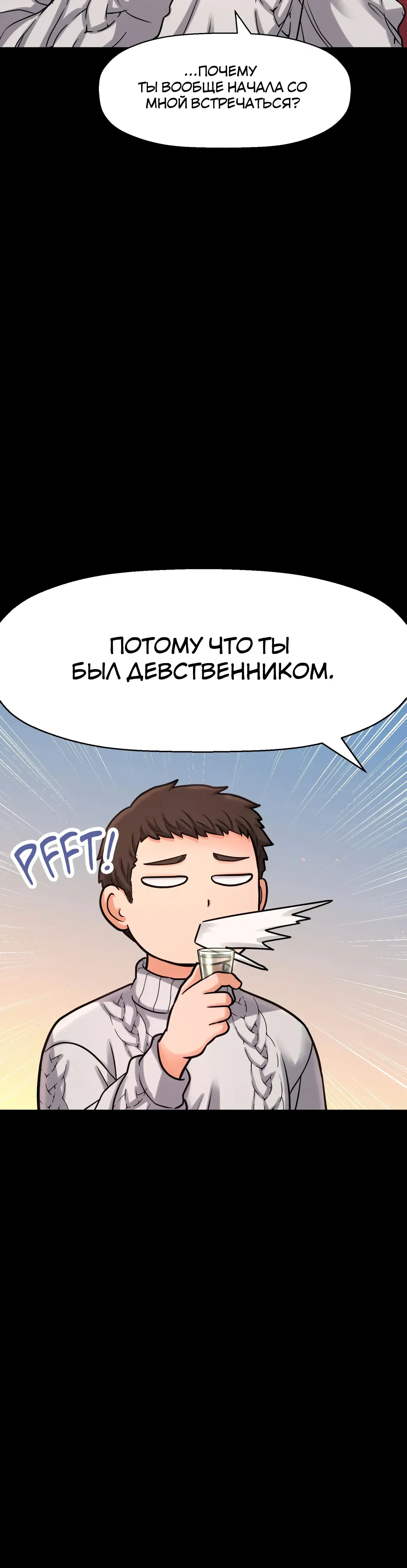 Page 14.001