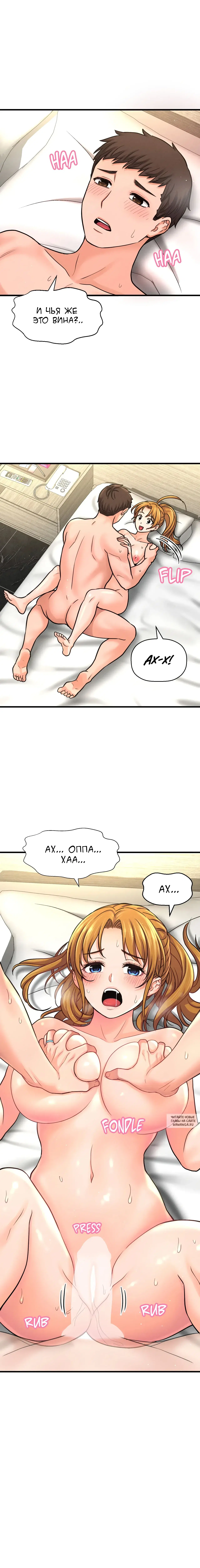 Page 14.000