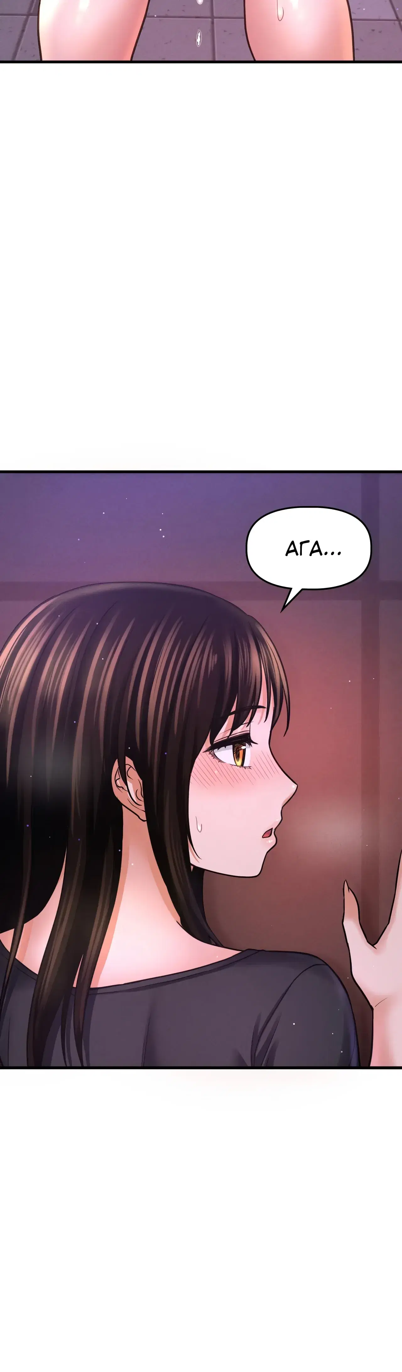 Page 14.001