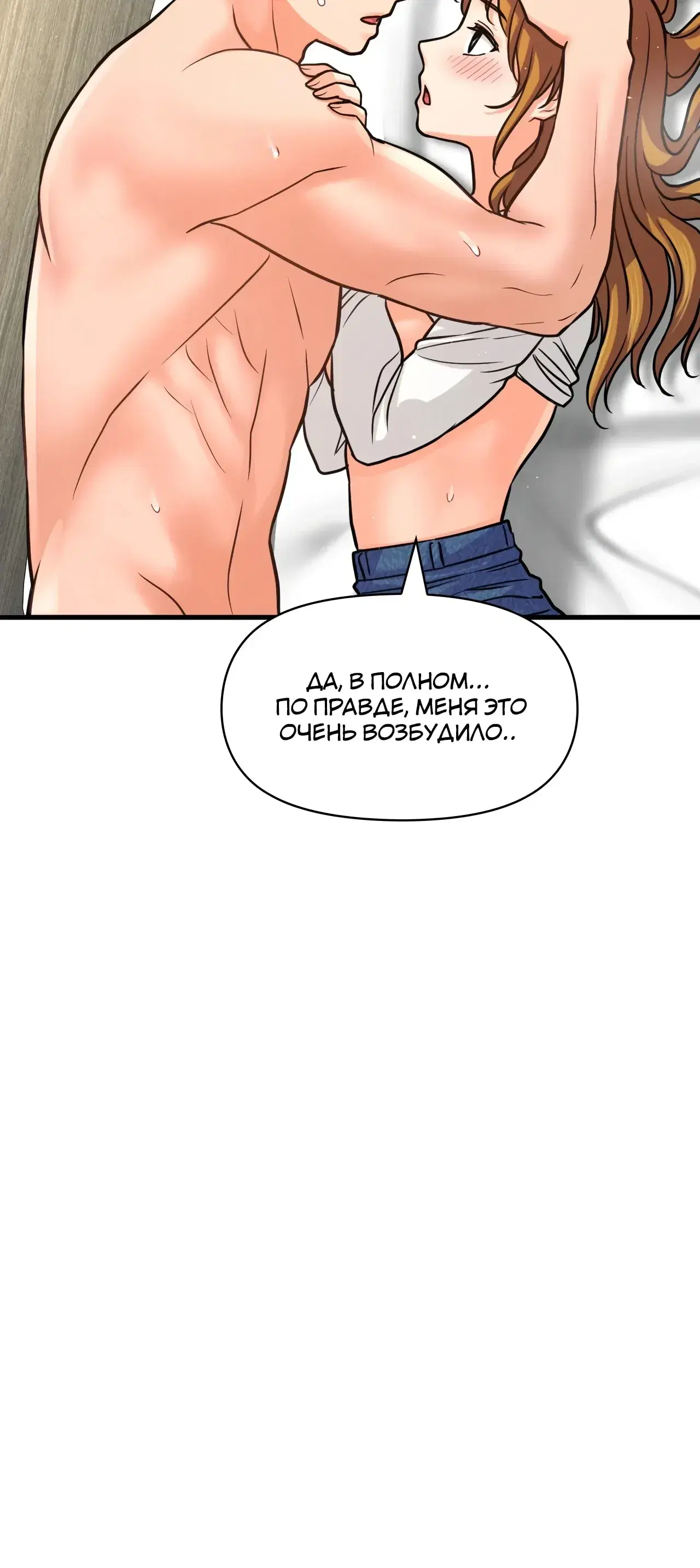 Page 14.001