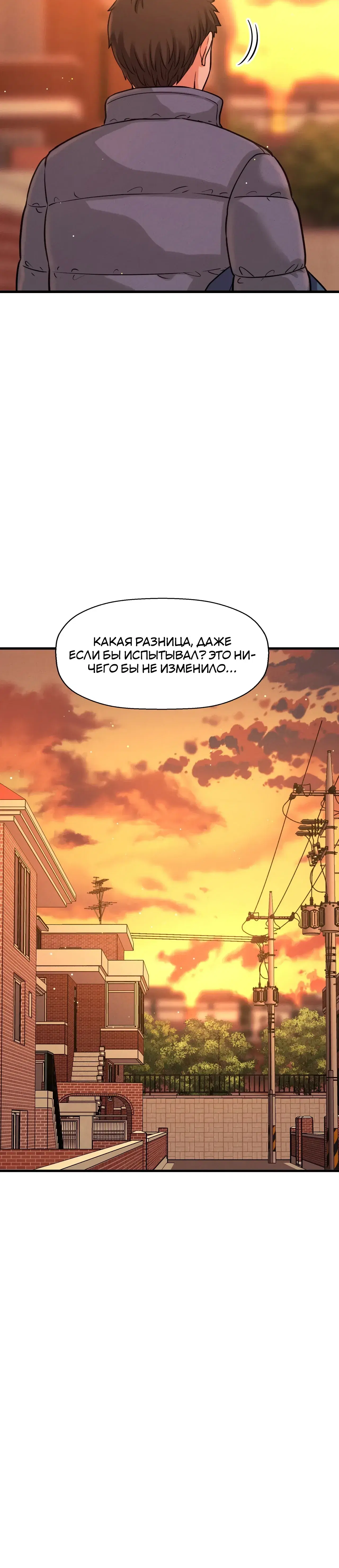 Page 14.001