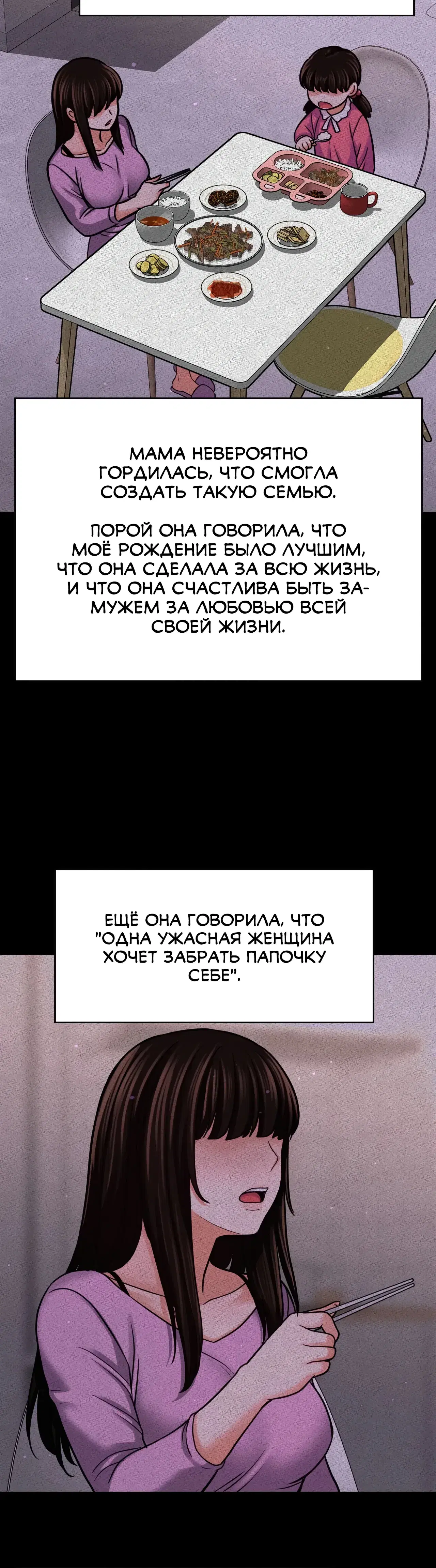 Page 14.001