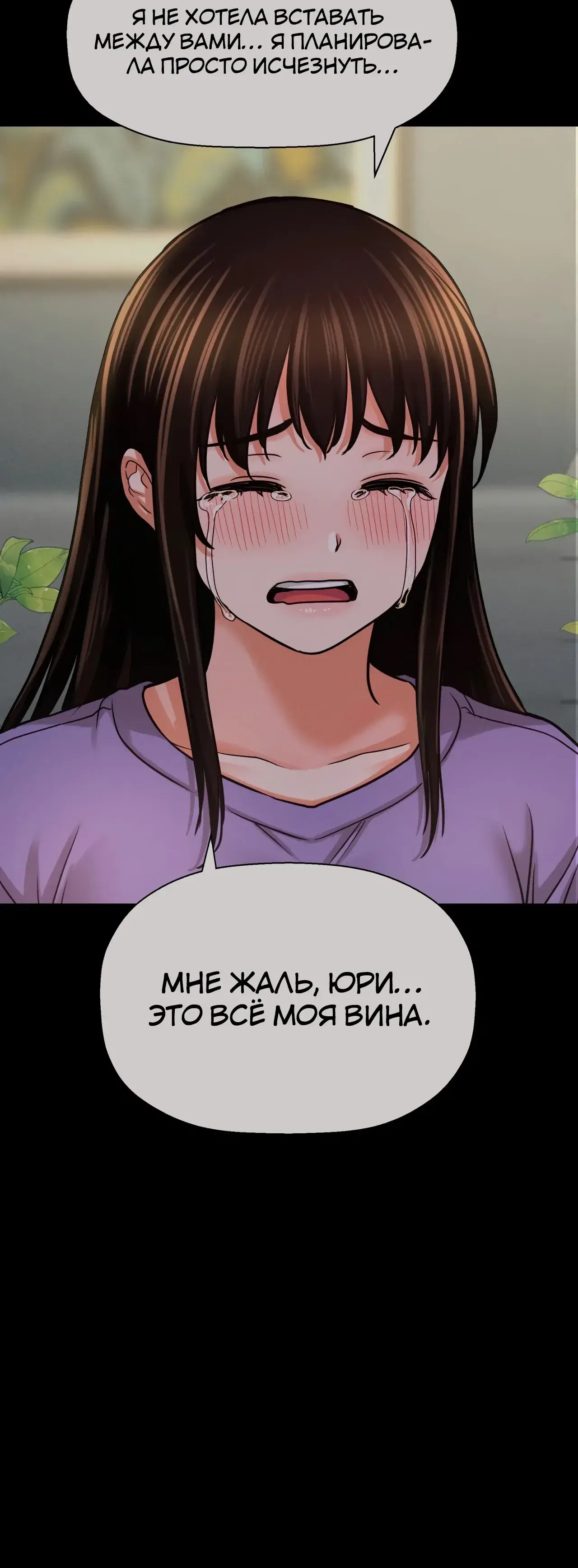 Page 14.001
