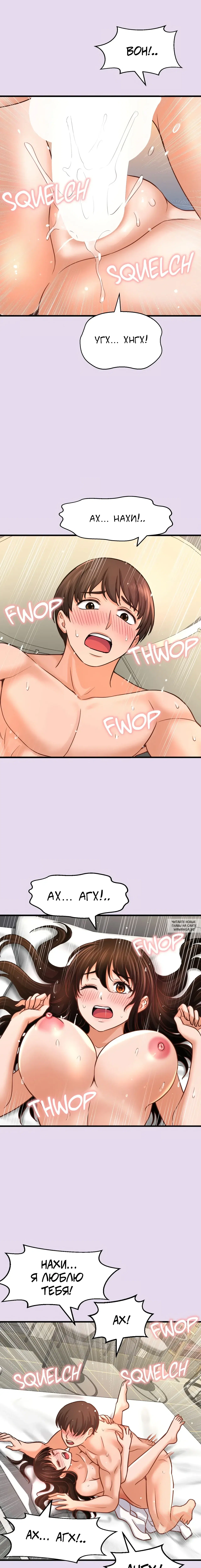 Page 14.000