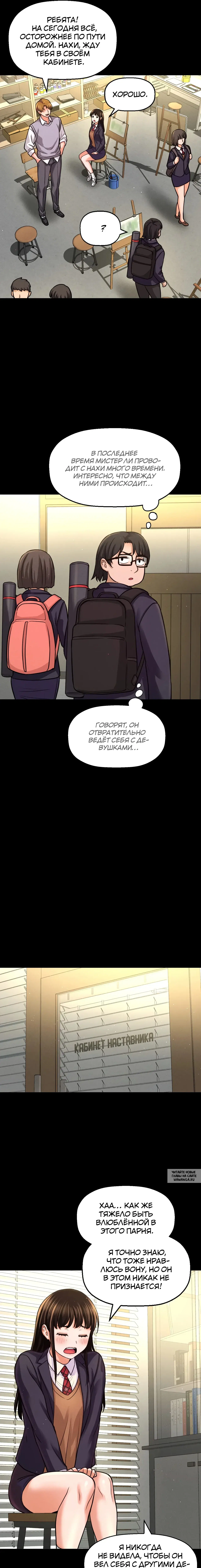 Page 14.000