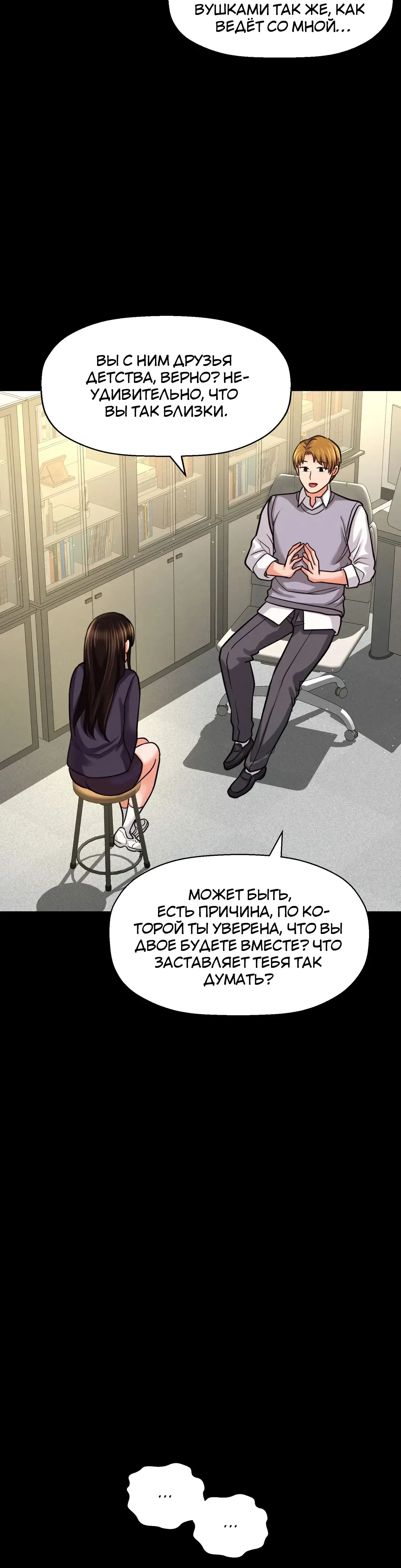 Page 14.001
